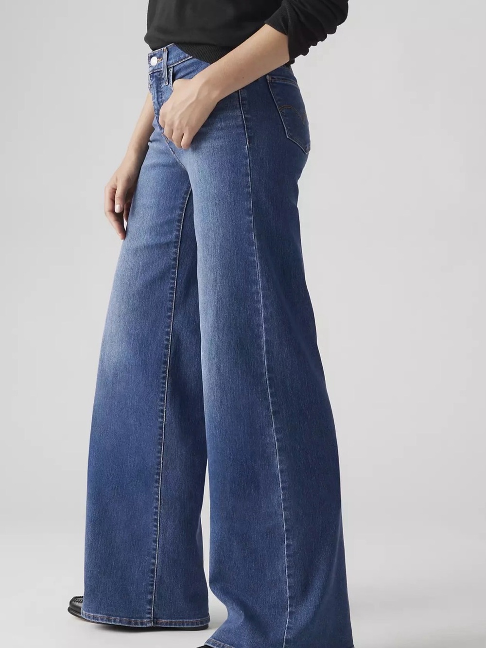 Levi 318 Shaping Wide Leg- Brand New With Tags